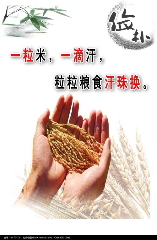工商银行存单怎么购买
